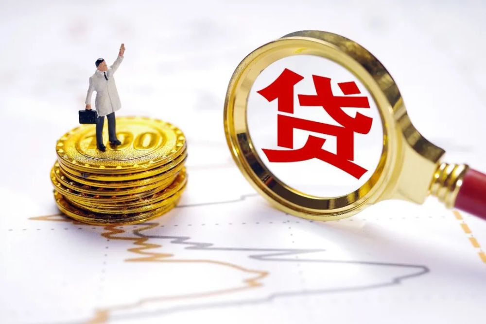 个人借钱、如何借钱、借钱的途径 个人借钱、如何借钱、借钱的途径