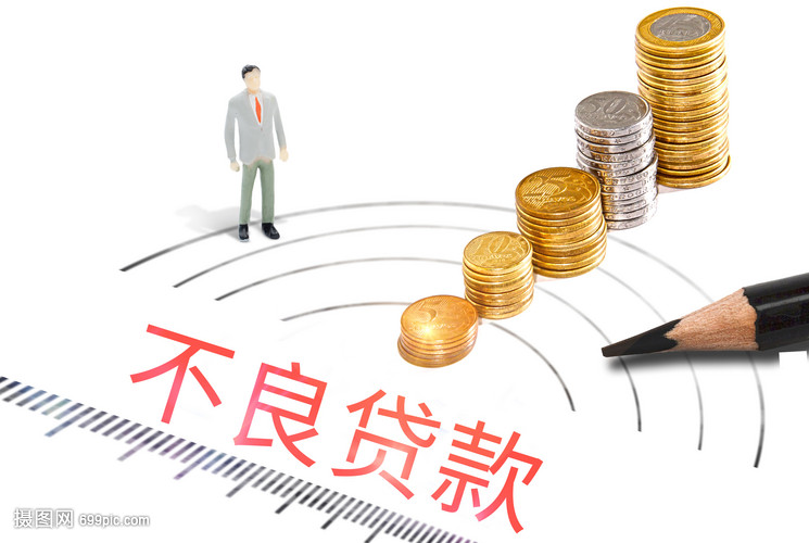 押车贷款. 车主贷款. 车贷攻略 押车贷款. 车主贷款. 车贷攻略