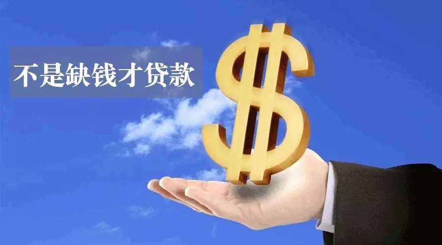 重庆市涪陵区私人借钱，如何快速借款、注意事项与风险分析