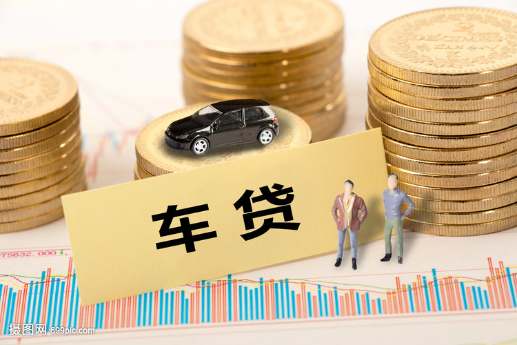 大额周转资金贷款:如何高效获得大额周转资金及其优势 大额周转资金贷款:如何高效获得大额周转资金及其优势