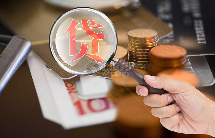 大额周转资金贷款:如何高效获得大额周转资金及其优势 大额周转资金贷款:如何高效获得大额周转资金及其优势